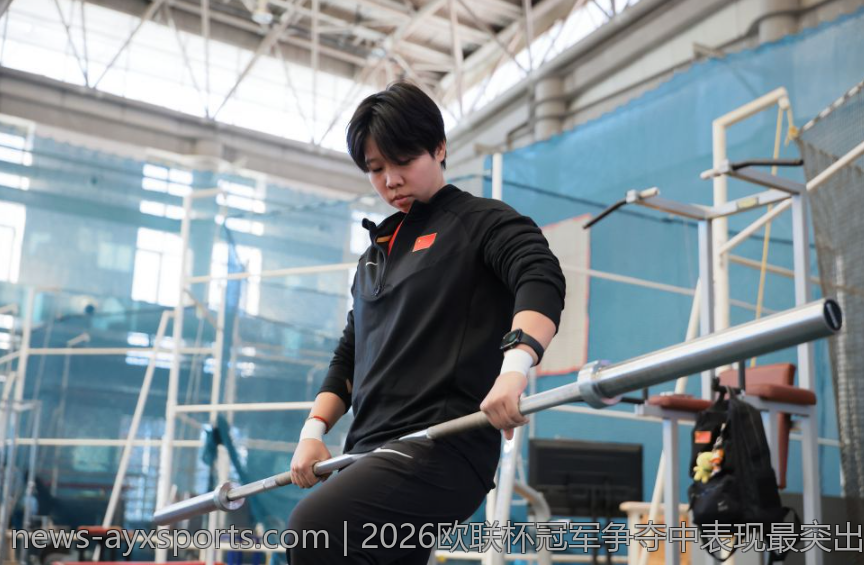 2026欧联杯冠军争夺中表现最突出的球员盘点
