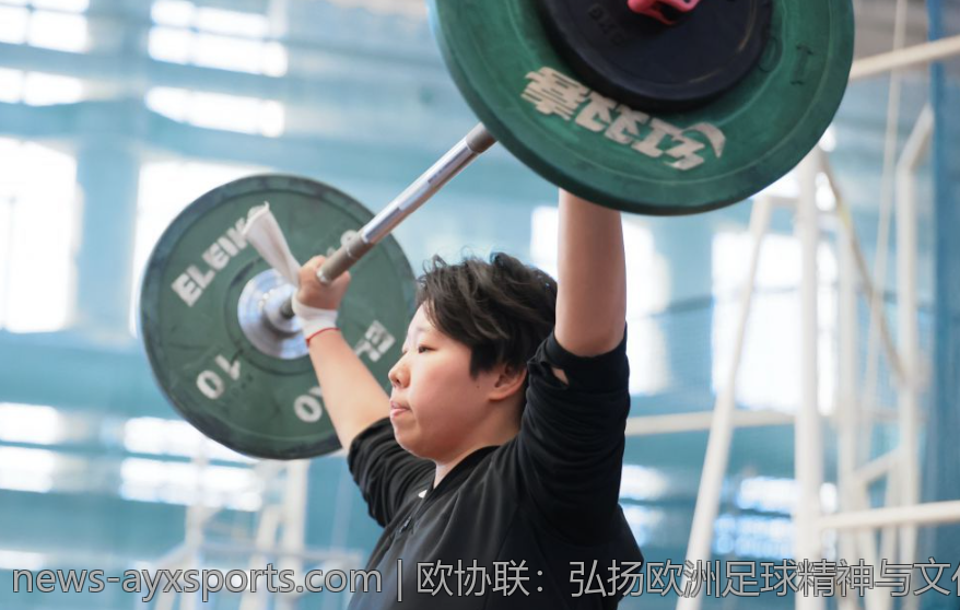 欧协联：弘扬欧洲足球精神与文化的典范