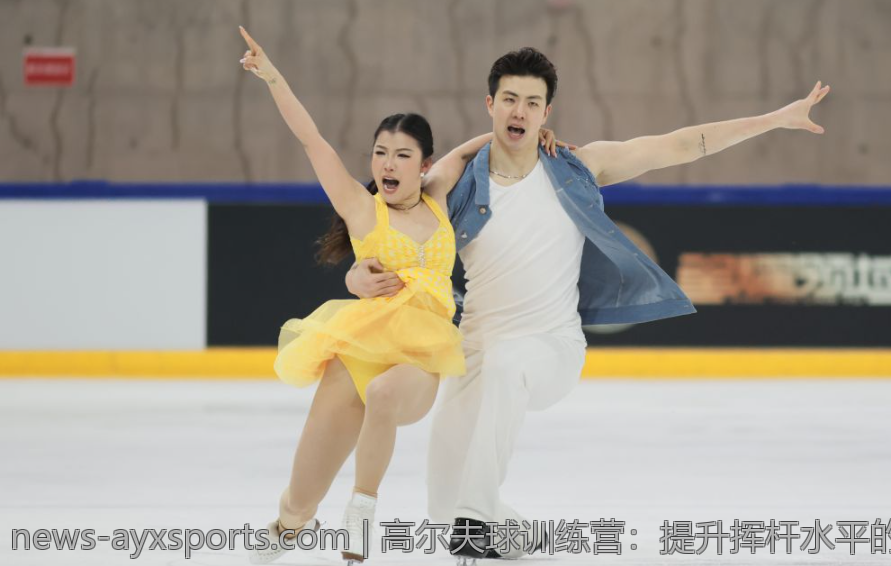 高尔夫球训练营：提升挥杆水平的方法