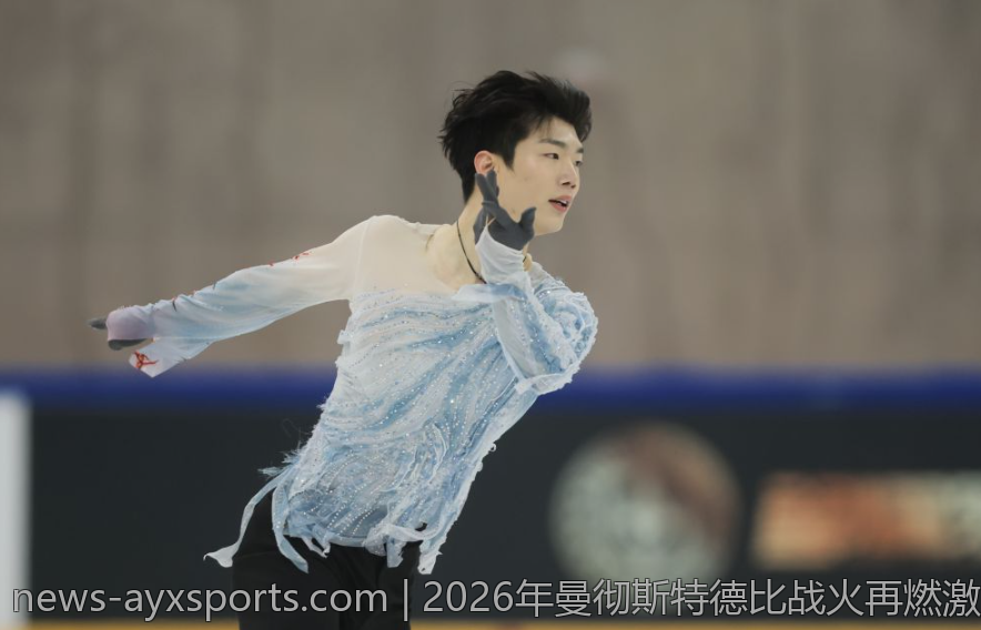 2026年曼彻斯特德比战火再燃激战正酣