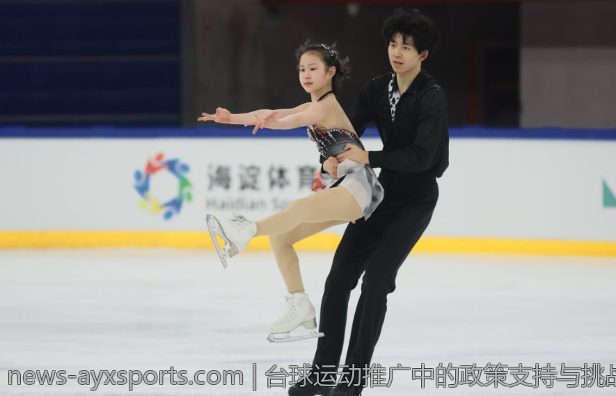 国际足联世界杯主题曲与开幕式盛况