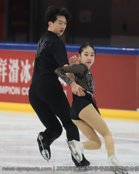 2026年欧冠冠军争夺战最新动态分析