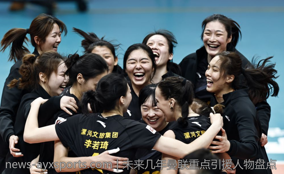 未来几年曼联重点引援人物盘点
