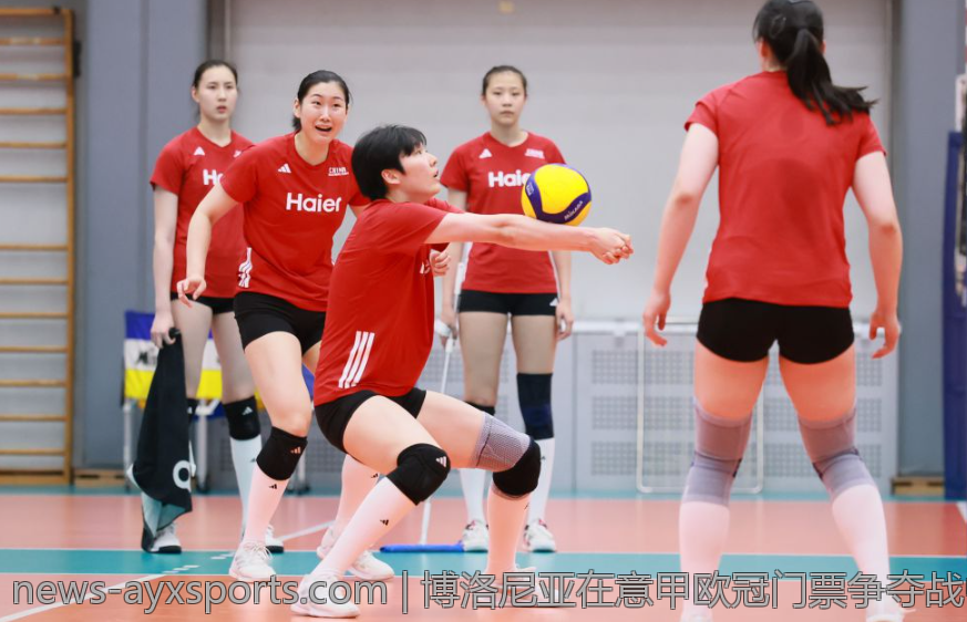博洛尼亚在意甲欧冠门票争夺战中的历史时刻