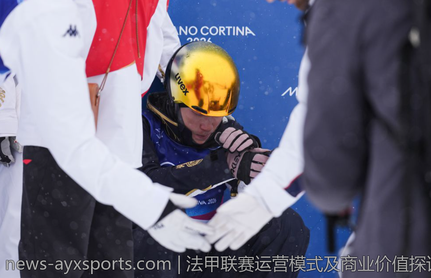 意甲顶级俱乐部财务健康状况概述