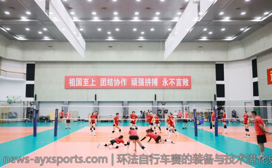 环法自行车赛的装备与技术进化史