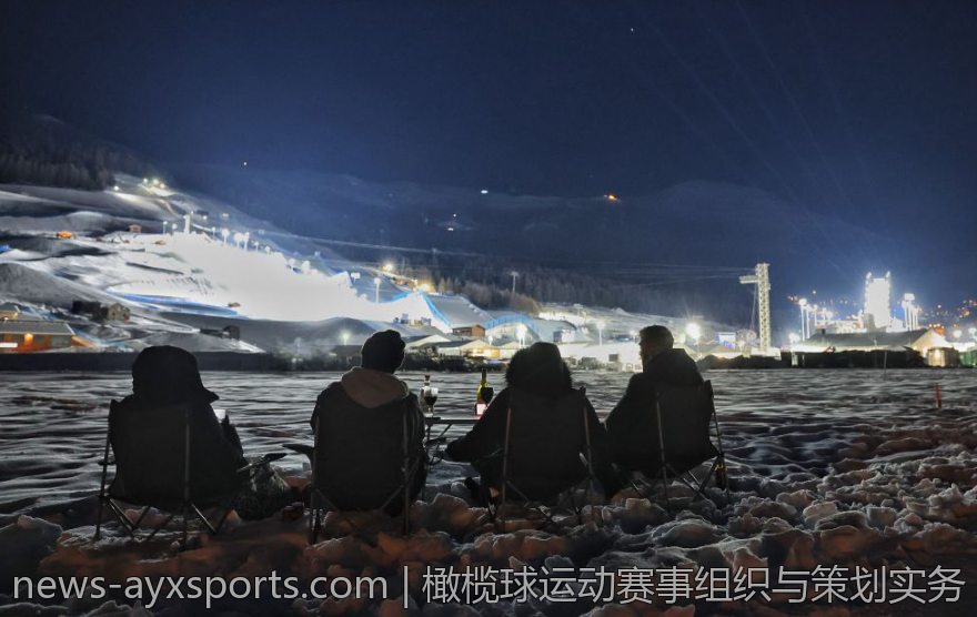 橄榄球运动赛事组织与策划实务