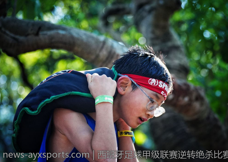 西班牙足球甲级联赛逆转绝杀比赛集锦