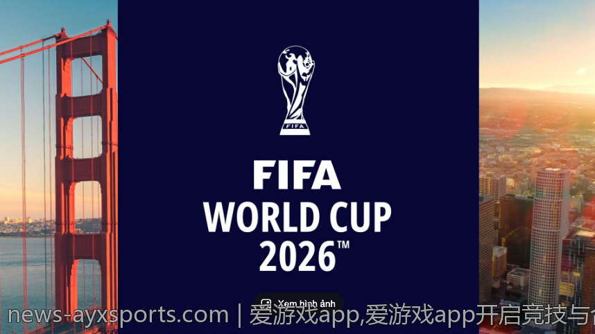爱游戏app,爱游戏app开启竞技与合作的新纪元