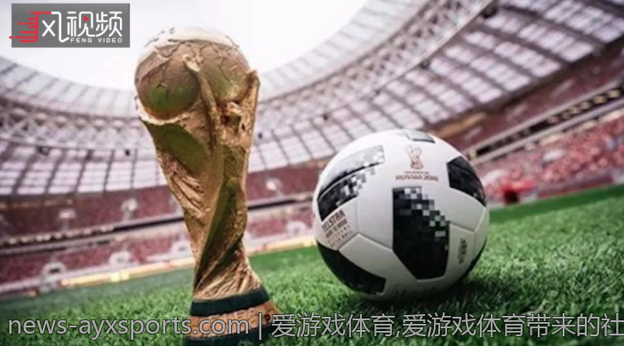 爱游戏app下载,爱游戏app下载的新手入门指南