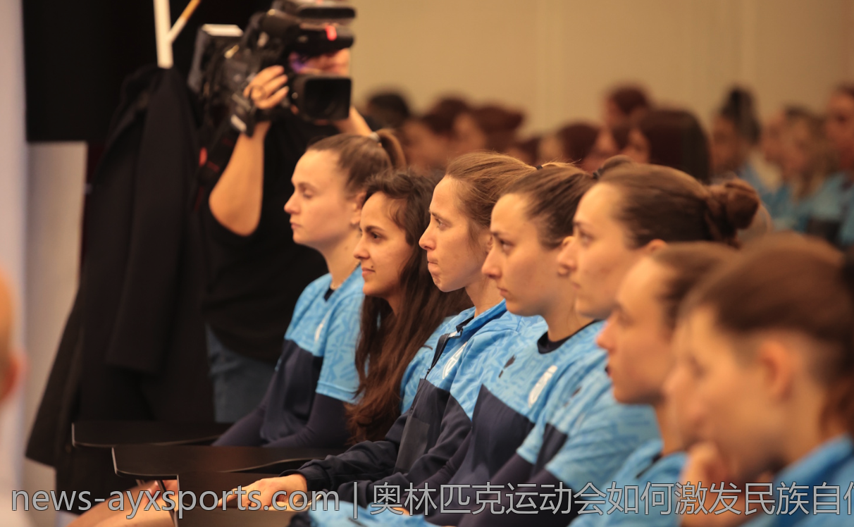 奥林匹克运动会如何激发民族自信心
