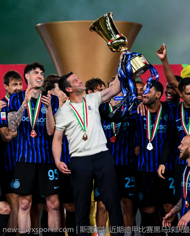 斯图加特近期德甲比赛黑马球队最新比分情况